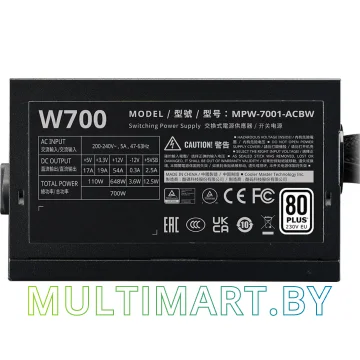 Блок питания Cooler Master Elite NEX W700 (MPW-7001-ACBW-BEU) картинка 4